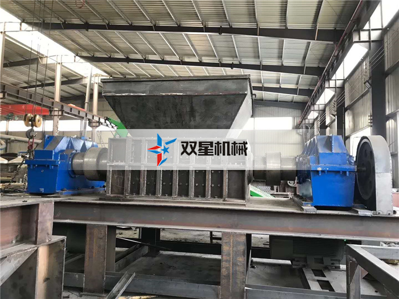 鋼筋撕碎機(jī)