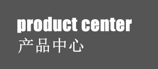 金屬撕碎機廠家產(chǎn)品中心