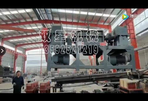 金屬撕碎機廠家1200型設備發(fā)往廣東湛江