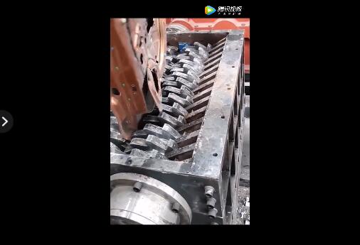 金屬撕碎機撕碎廢舊汽車視頻