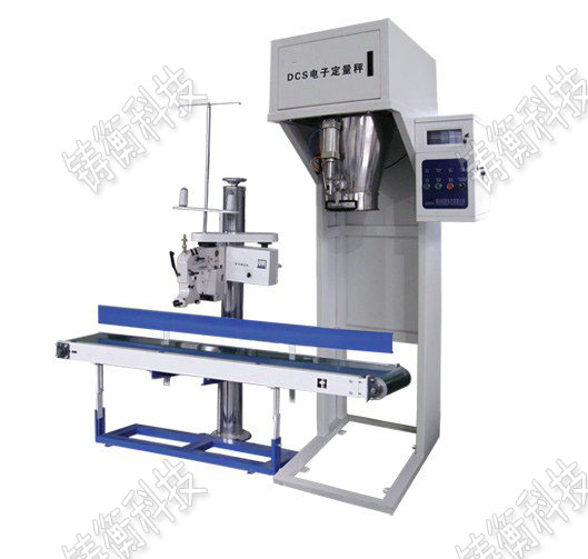 小型半自動(dòng)包裝機(jī)