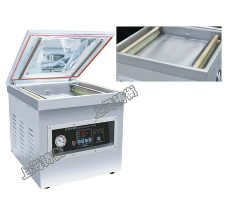 茶葉真空包裝機(jī)