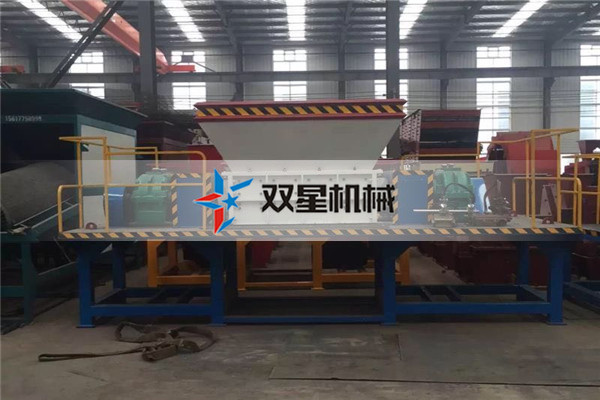 廢舊汽車金屬撕碎機設(shè)備整機設(shè)計大方合理