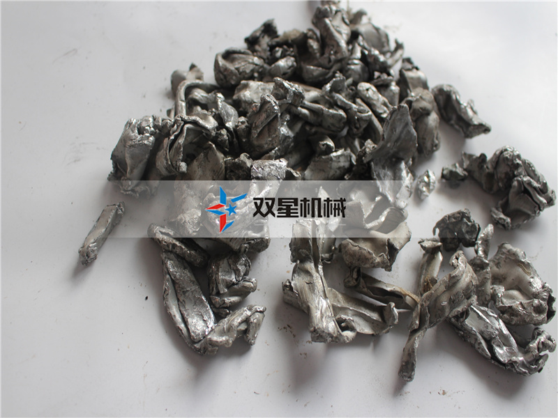 金屬撕碎機(jī)撕碎現(xiàn)場物料實拍