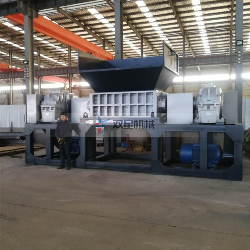 鋁合金撕碎機