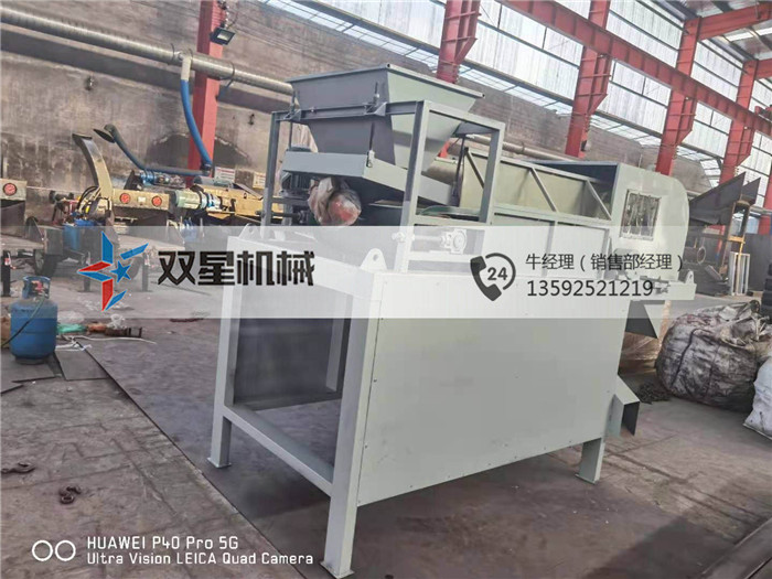 金屬廢鋁物料做減容處理可以使用什么設(shè)備?