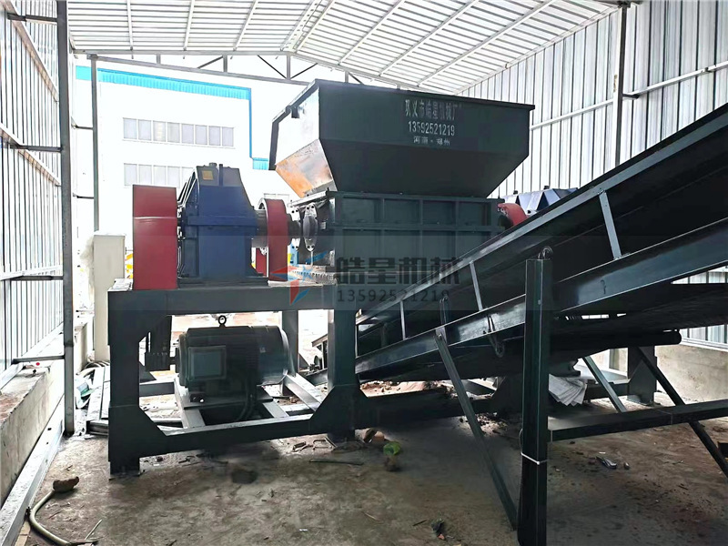 雙軸撕碎機(jī) 雙軸撕碎機(jī)