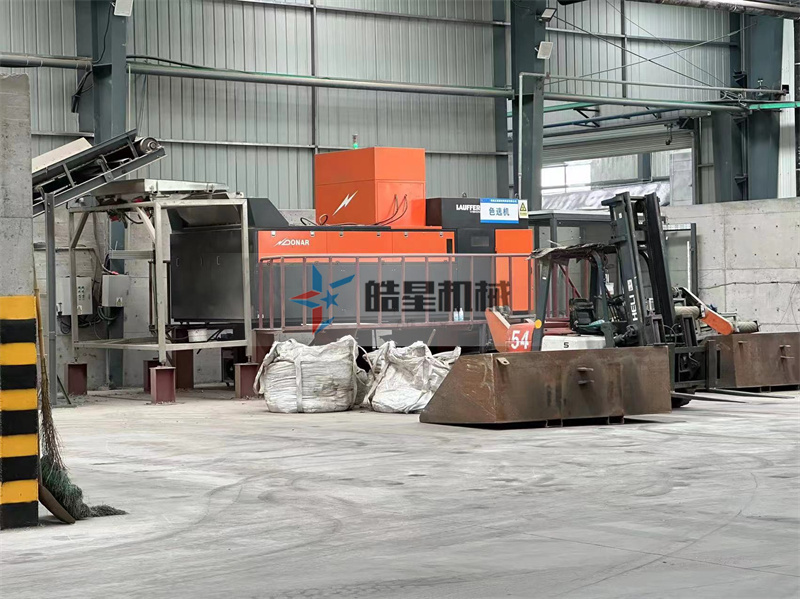 <a href='http://www.hnxcwy.cn/1/19.html' target='_blank'><span>雙軸撕碎機</span></a>