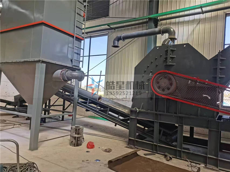 廢鋁料怎么用金屬撕碎機(jī)加工成干凈一級(jí)料