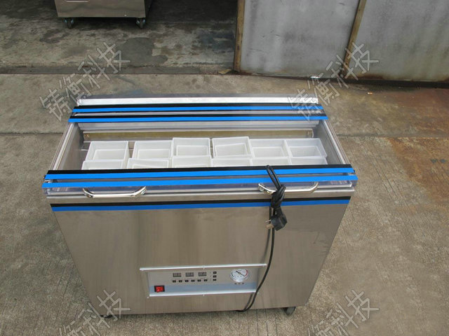 食品真空包裝機(jī)